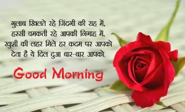 http://www.jkahir.com/wp-content/uploads/2018/10/Gulab-Khilte-Rahe-Zindgi-Ki-Rah-Me.jpg