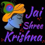 Jai Shree Krishna17
